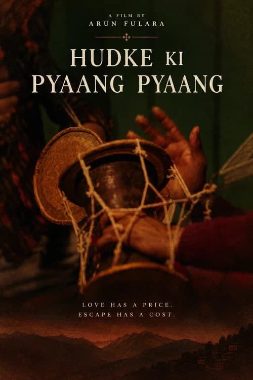 Hudke Ki Pyaang Pyaang